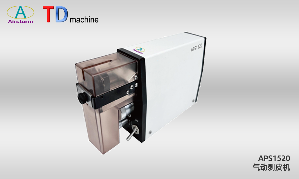 APS1520